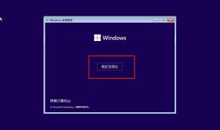 虚拟机linux的下载 虚拟机中文版下载